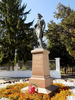 Памятник г