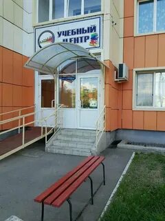 Карагандинская 15