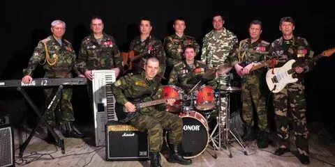 Группа эпизод