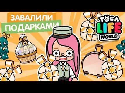 Малышек mail