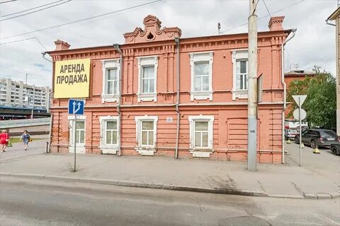 Ул красная аренда