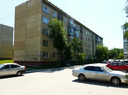 Нгс бердск