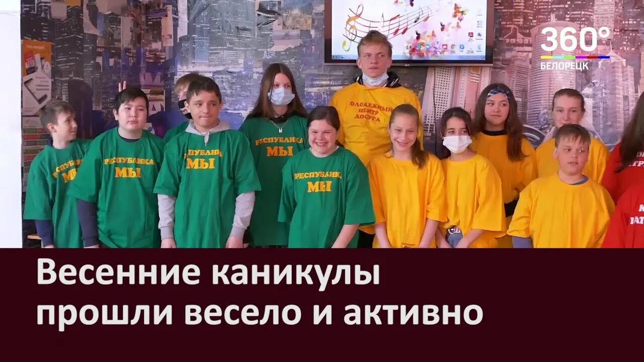 каникулы прошли. каникулы закончились. каникулы мем. дождались каникулы. последний день каникул.