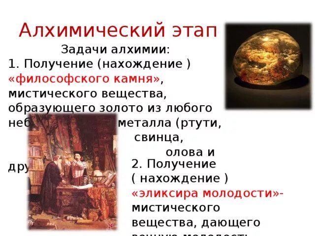 В каком году было получение. В каком году было получение