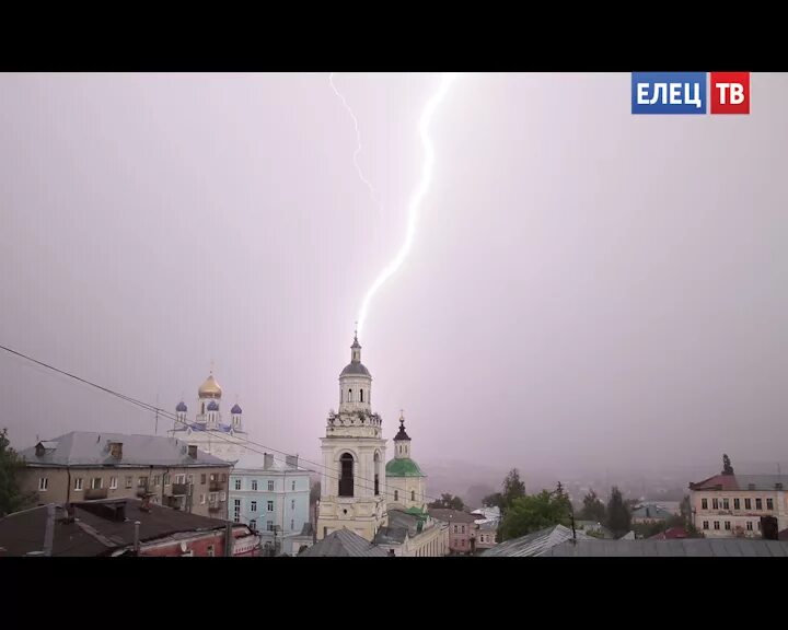 Елец погода на 3 дня точный почасовая. Дождь Елец. Ливень в Ельце. Погода Елец. Елец климат.