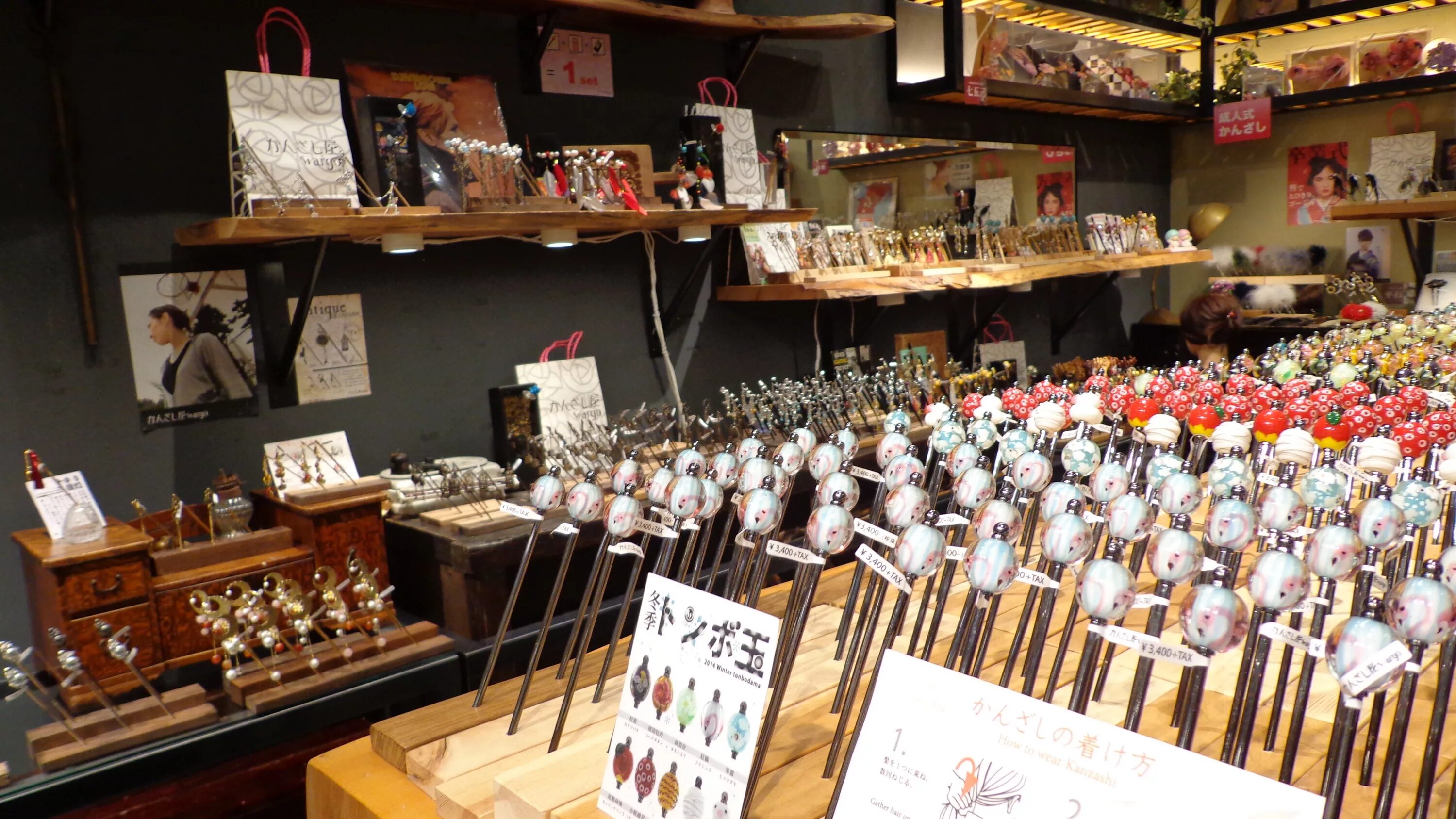 Shop souvenir. Сувенир шоп. japan shop. in a souvenir shop. souvenir japan.