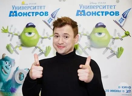 Майк вазовски озвучивает