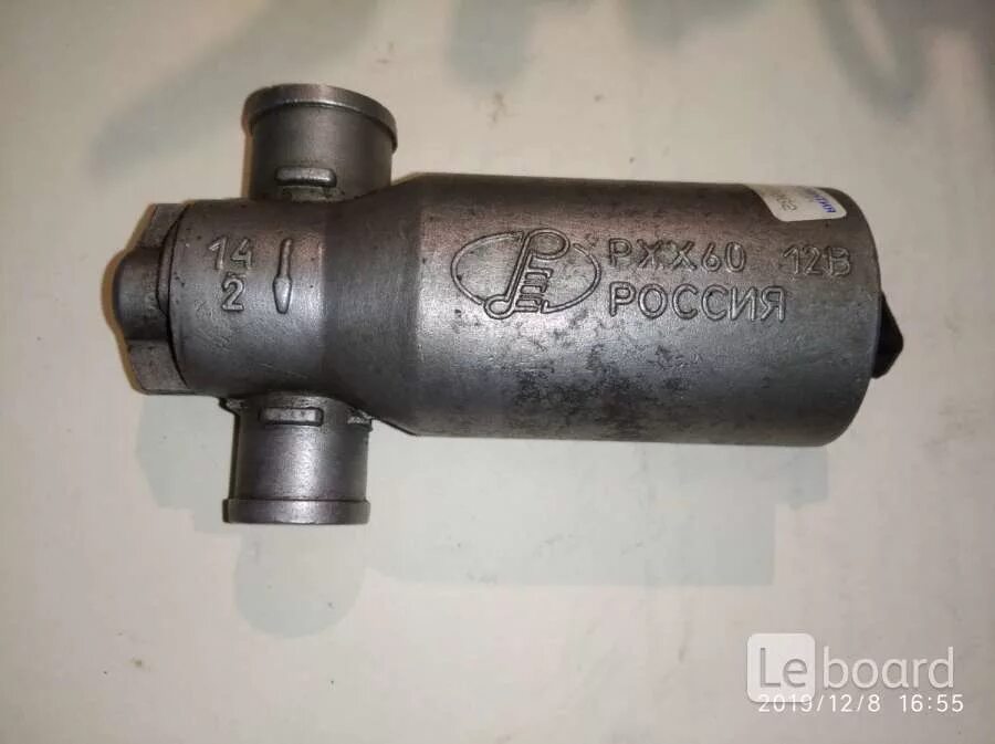 Регулятор холостого хода 406 (пекар). 1147051. Змз-409 406-1147051-02. Регулятор холостого хода 405 2. Регулятор холостого хода газель 405 евро 2.