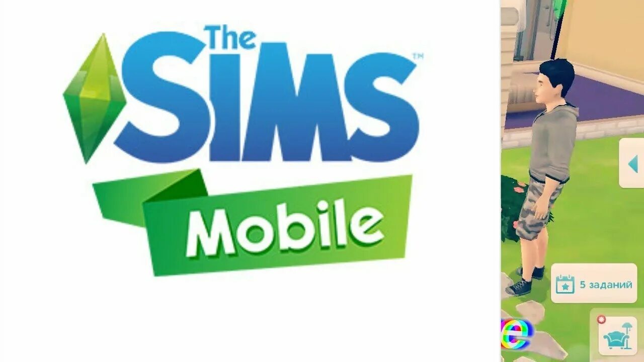 Симс мобайл мод много. Игра the sims mobile обзор. симс мобайл обзор. фишки игры the sims mobile. симс мобайл летняя лагуна.
