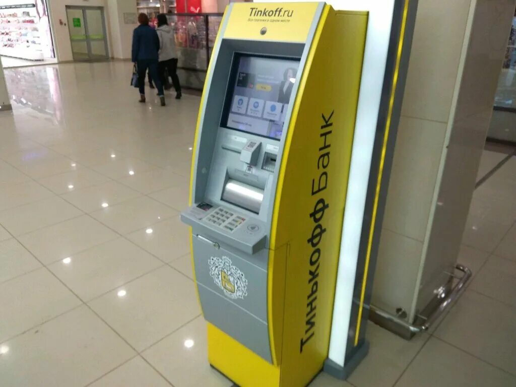 банкомат тинькофф. банкомат тинькофф в меге. тинькофф банкоматы серов. банкоматы тинькофф в астрахани. банкоматы тинькофф фрязино.