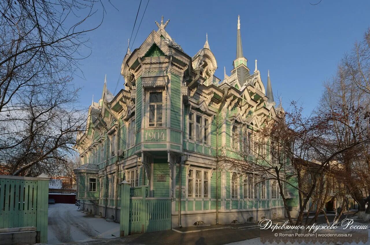 деревянное зодчество томска белинского. деревянное зодчество города томска. каменная архитектура томска. доме том ка. литературный музей шишкова томск.