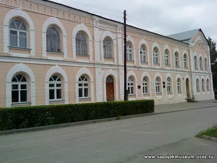 Школа сапожок