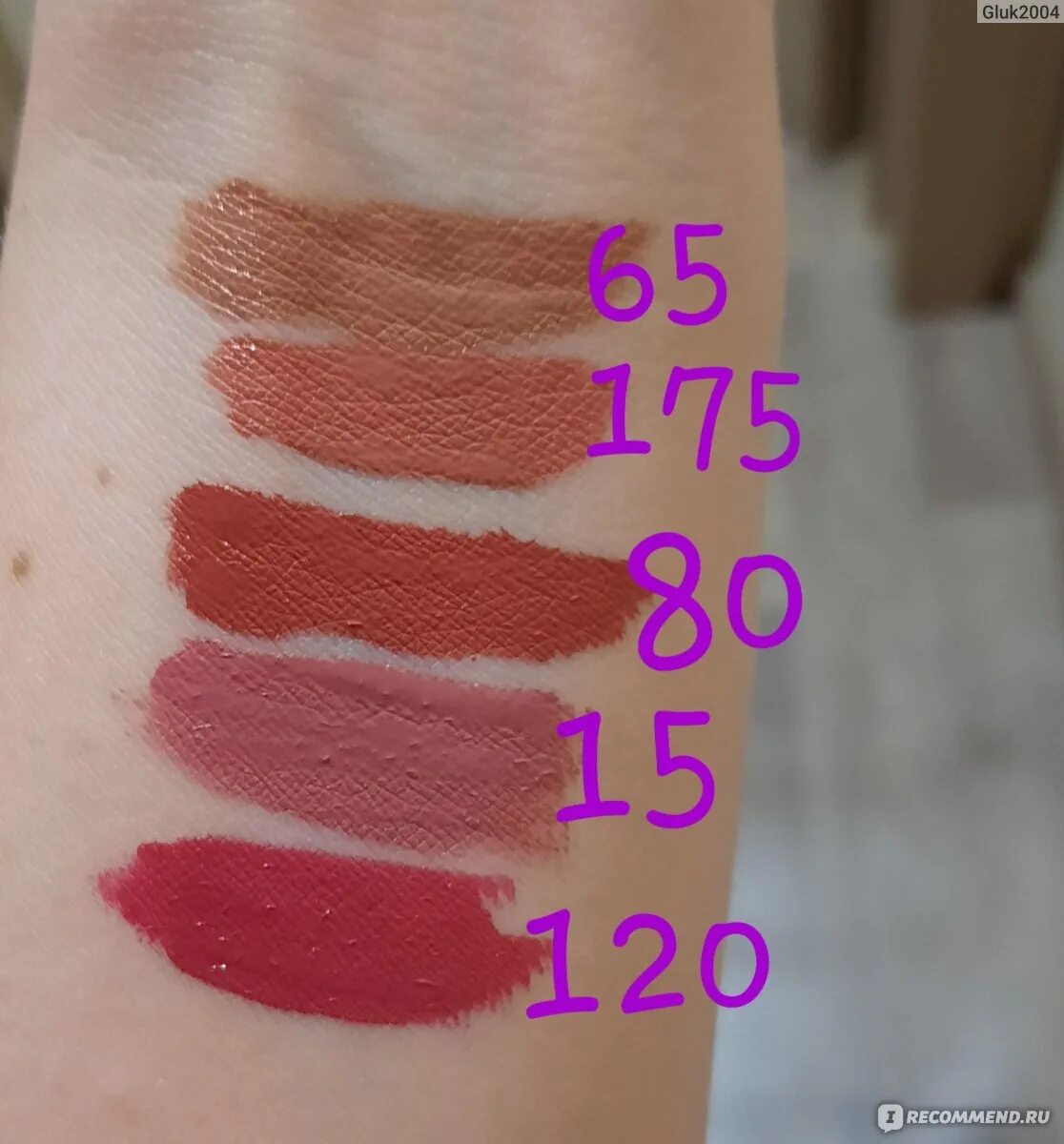 Maybelline super stay 65. Помада Maybelline SUPERSTAY 65. Помада Maybelline super stay Matte Ink 65. Maybelline super stay 175. Помада Maybelline super stay 175 оттенок.