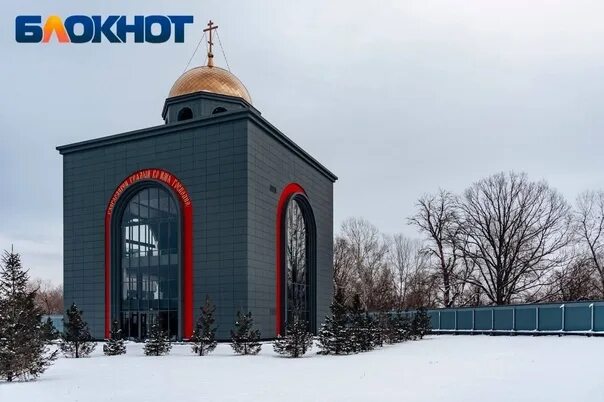 Горячий Ключ, недвижимость от застройщика - официальный сайт ООО "Терем"