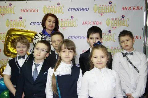 Сайт феникс москва
