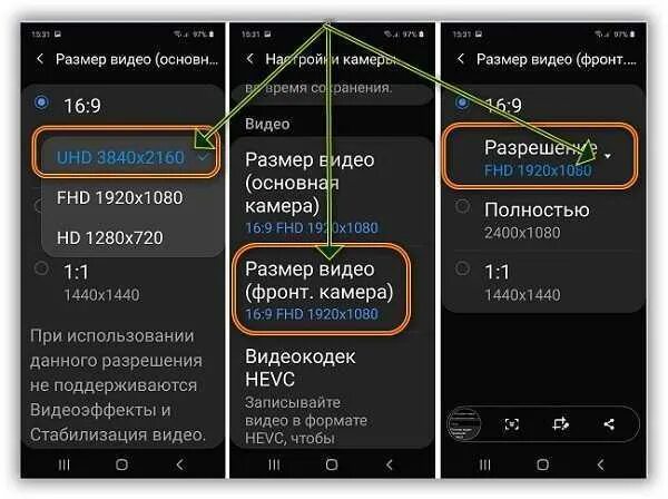 Как подключить функцию