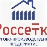 Производственная компания групп