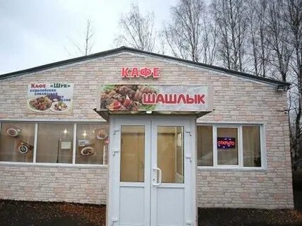 У марифа ул ровио 3 отзывы