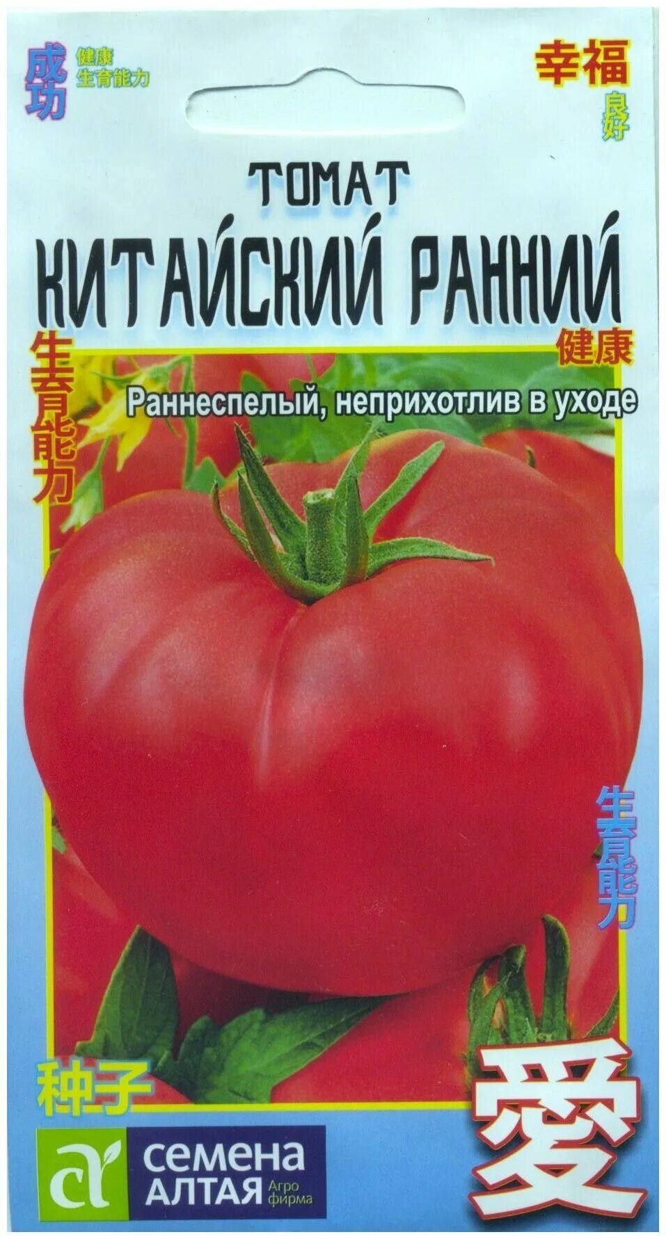 Томат китайский сувенир. Томат цыпочка семена алтая. Китайские помидоры. Томат китайка медовая тигровые черри. Томат китайская груша.