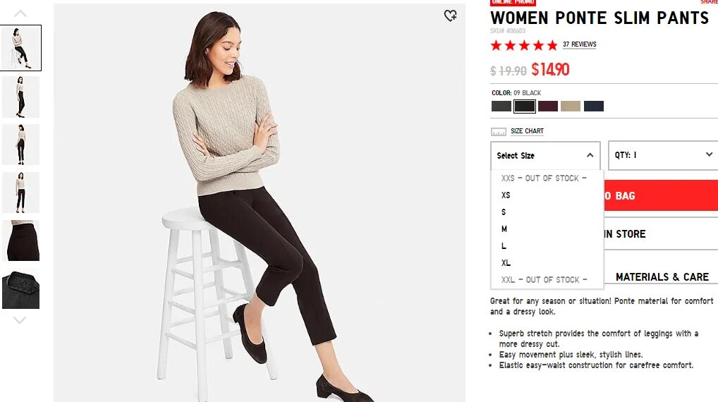 Юникло интернет магазин женской одежды. Юникло на вайлдберриз. Uniqlo интернет магазин. Юникло на вайлдберриз. Пуховик uniqlo женский ultra light down.