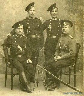 Служащий при царе