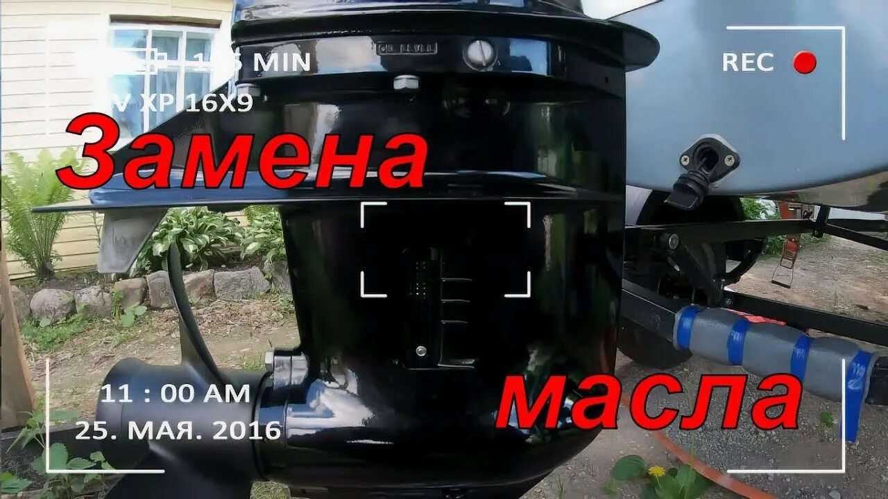 Тэлешка.. под мотор - В Саяны с Михалычем - LiveJournal
