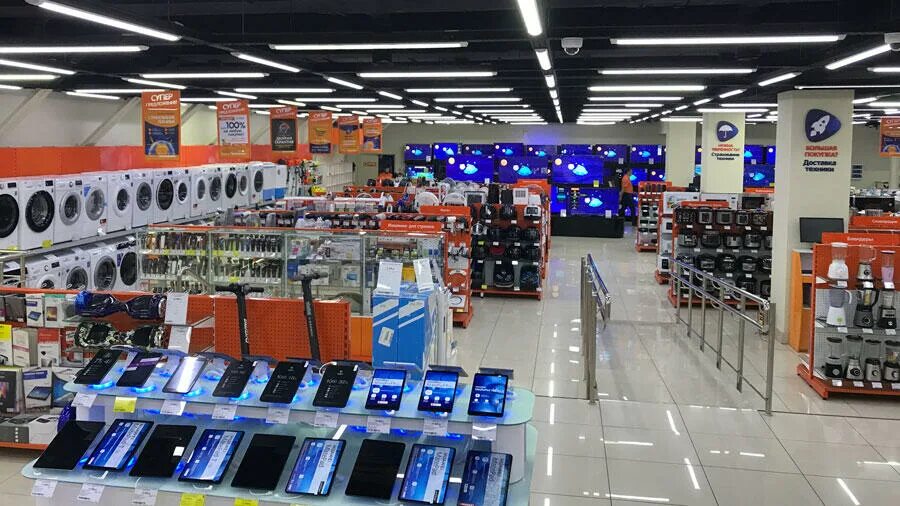 Lyc днс нижний тагил