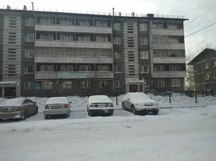 Пнд 6 телефон