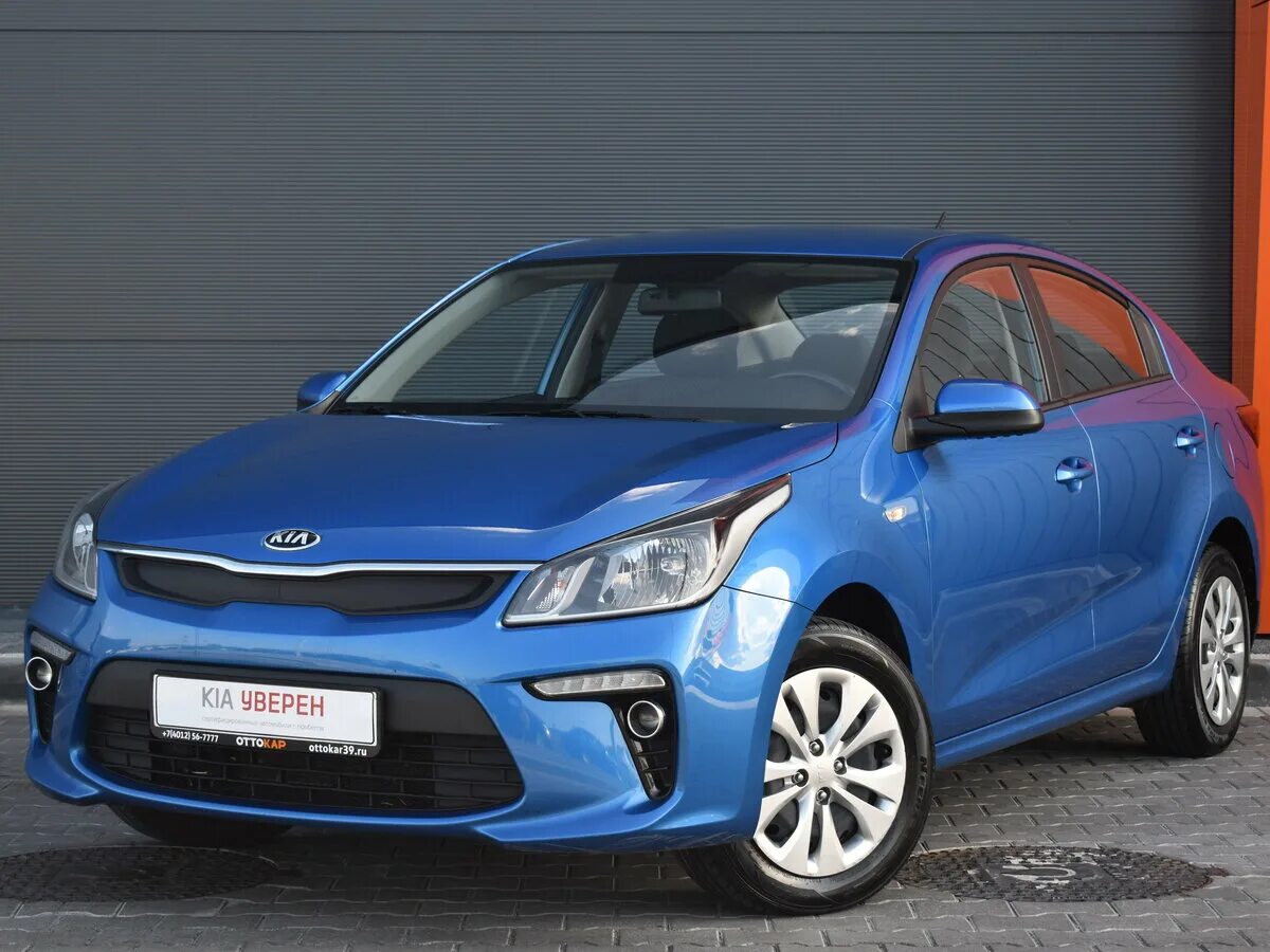 Kia Rio 2017. Kia Rio IV 2017. Kia Rio IV 2017 седан. Kia Rio 2017 седан. Rio iv 2017