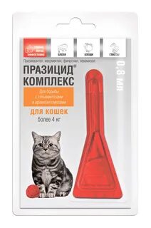 Капли от блох названия