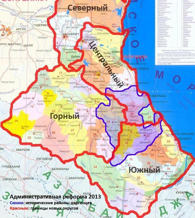 Дагестан какой район. Дагестан на карте. Карта Дагестана с районами. Границы Дагестана на карте. Республика Дагестан на карте России границы.