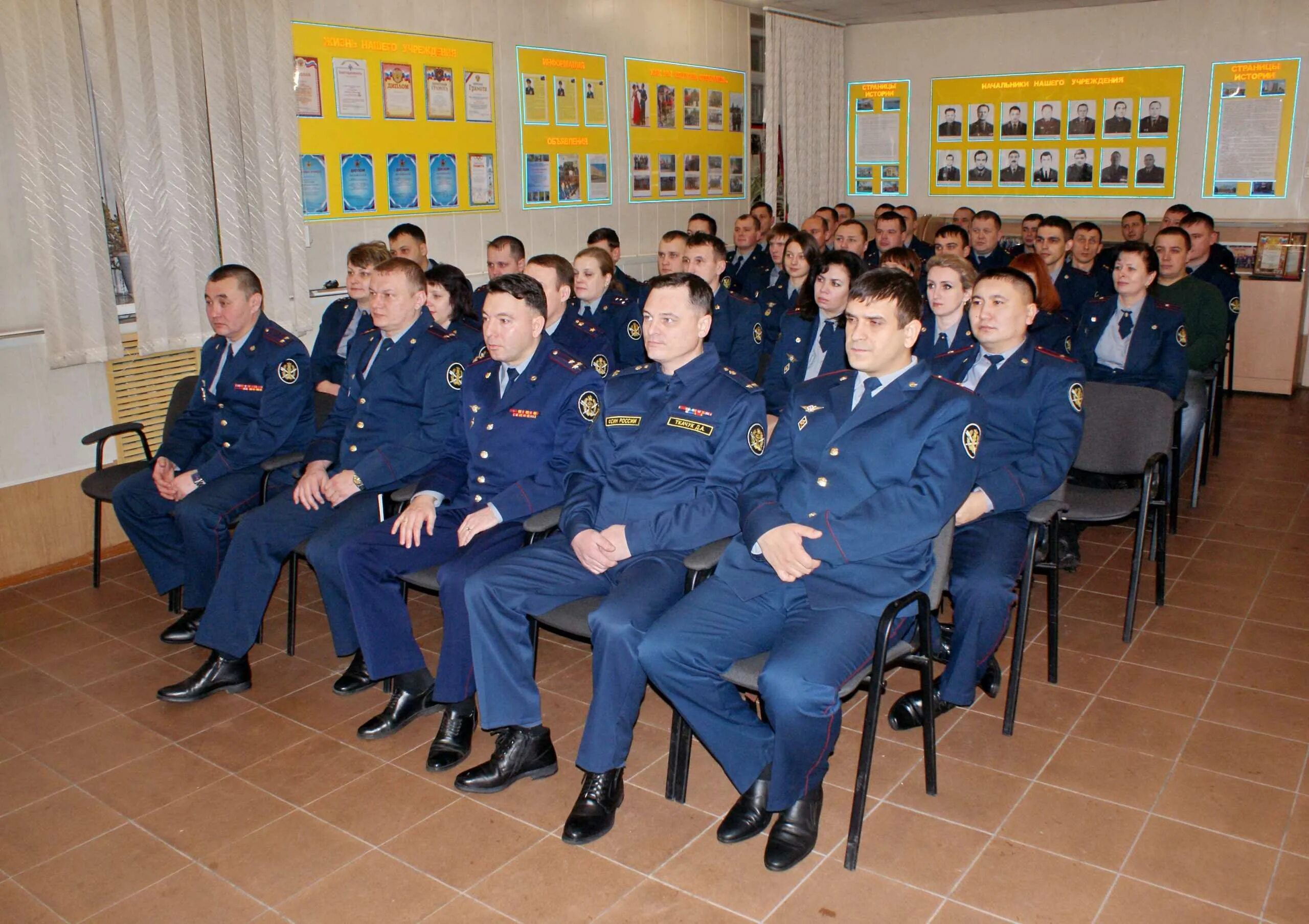 Учебный центр гуфсин новосибирск. Гуфсин 54. Учебный центр гуфсин нижний тагил. Андрей попето гуфсин красноярск. Гуфсин 54.