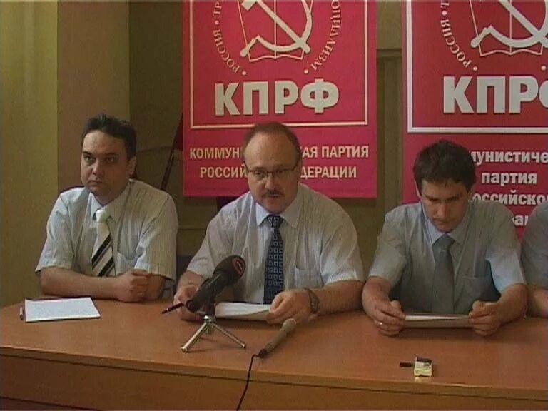 Символ коммунизма. Китайские коммунистические плакаты. Флаг чехословацкой социалистической республики. Флаг коммунистической партии ссср. Флаг чехословакии коммунистической.