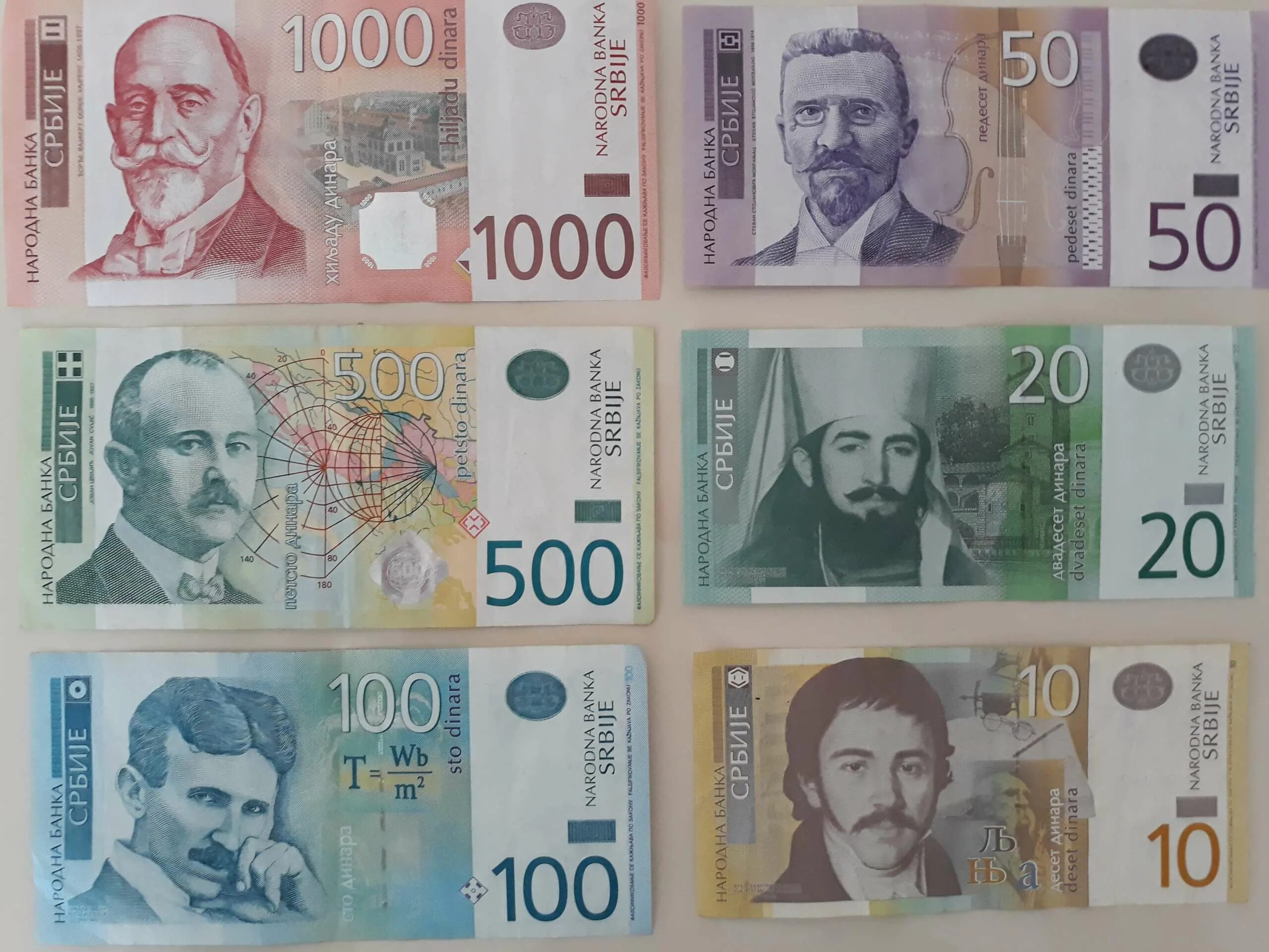 10 до 100 500 1000. 5000 сербских динаров. сербия 5000 динаров. 1000 динар сербия. 100 сербских динаров.