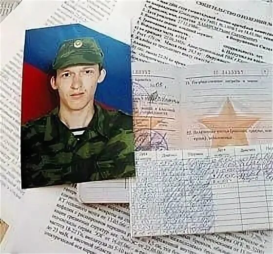 Рамиль шамсутдинов. 88503 войсковая часть. Приговор солдат рамиль шамсутдинов. Русский военный с ребенком. Отцу срочника.