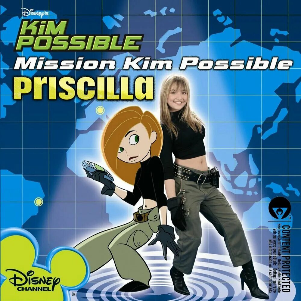 Mission Kim possible. Kim possible текст. Possible possible текст