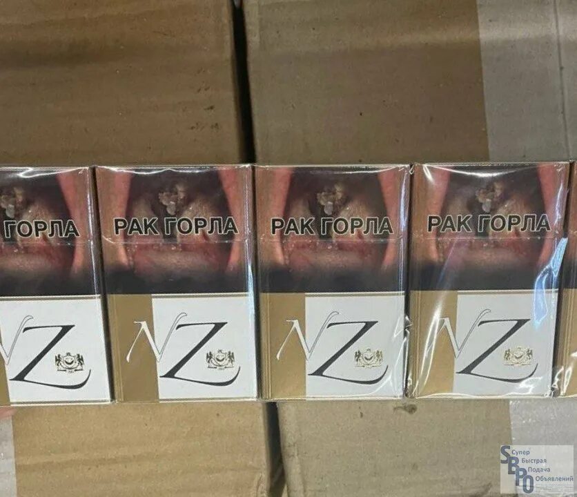 Сигареты 2023 ассортимент. Сигареты 2023 ассортимент. Сигареты 2023 ассортимент. Сигареты 2023 ассортимент. Сигареты 2023 ассортимент.