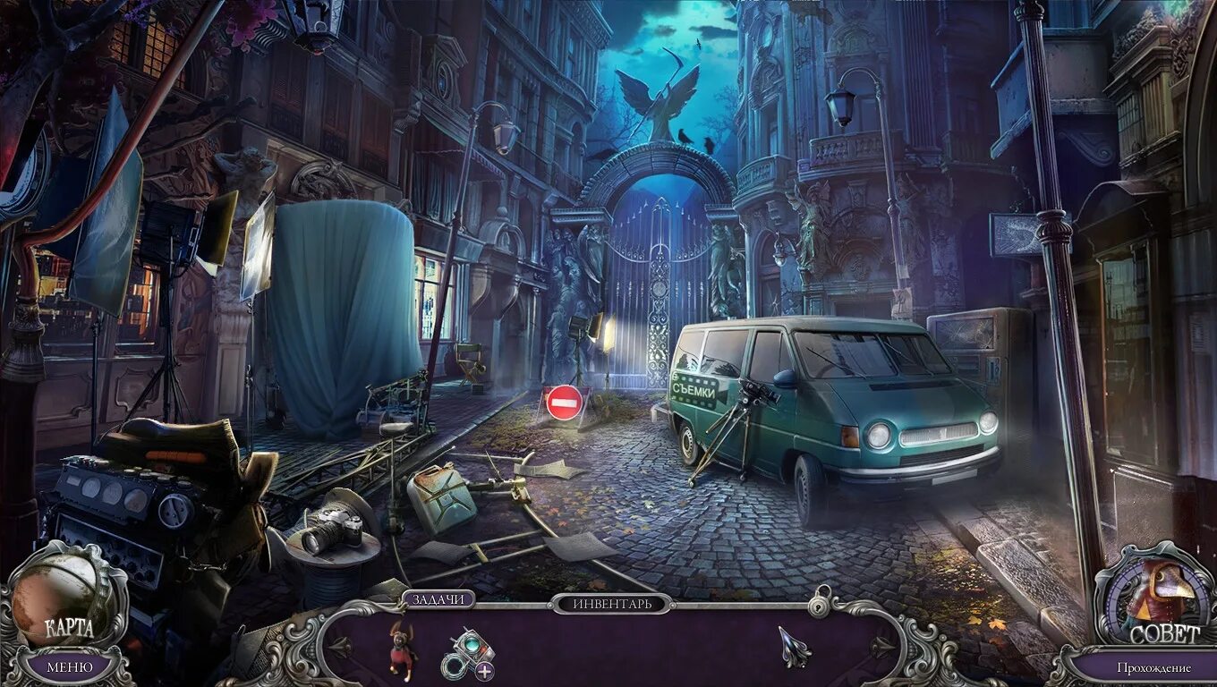 Mystery train игра. игра детектив mystery trackers. охотники за тайнами 15: бухта даркуотер. трекерная музыка. 2.