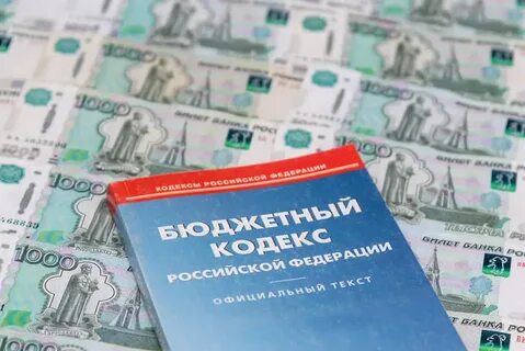 Освобождение от денежной