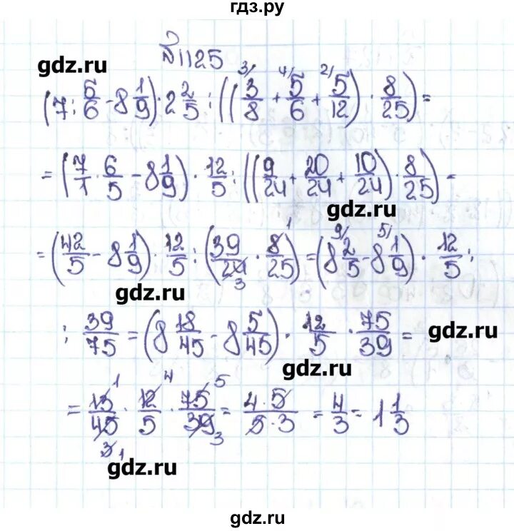 Математика 5 класс номер 249. Математика 5 никольский 1028