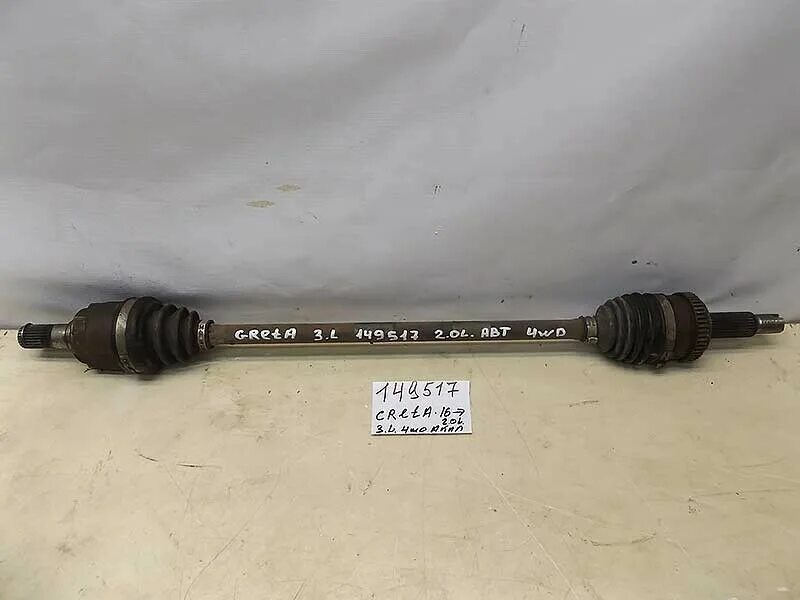 Крета механика полный привод. 0 автомат. Creta привод. Creta привод. Хендай крета полный привод.