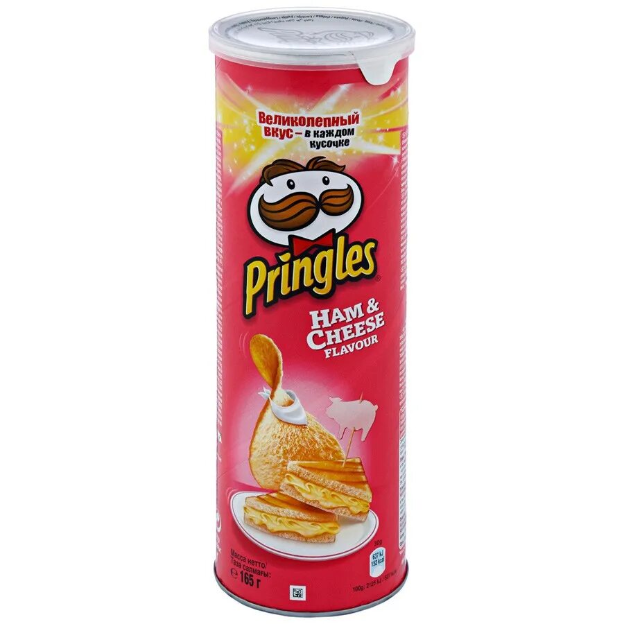 Чипсы Pringles ветчина и сыр 165г. Pringles сыр 70 гр. Чипсы принглс ветчина/сыр 165 гр. Чипсы Pringles 165 гр Original.