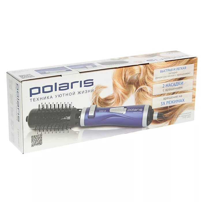 1002 фен polaris. Фен-щетка polaris phs 1002. фен-щетка polaris phs 1002, синий. фен щетка поларис 1000. поларис фен щетка вращающаяся.
