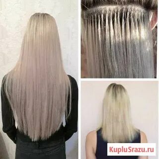 Наращивание белгород