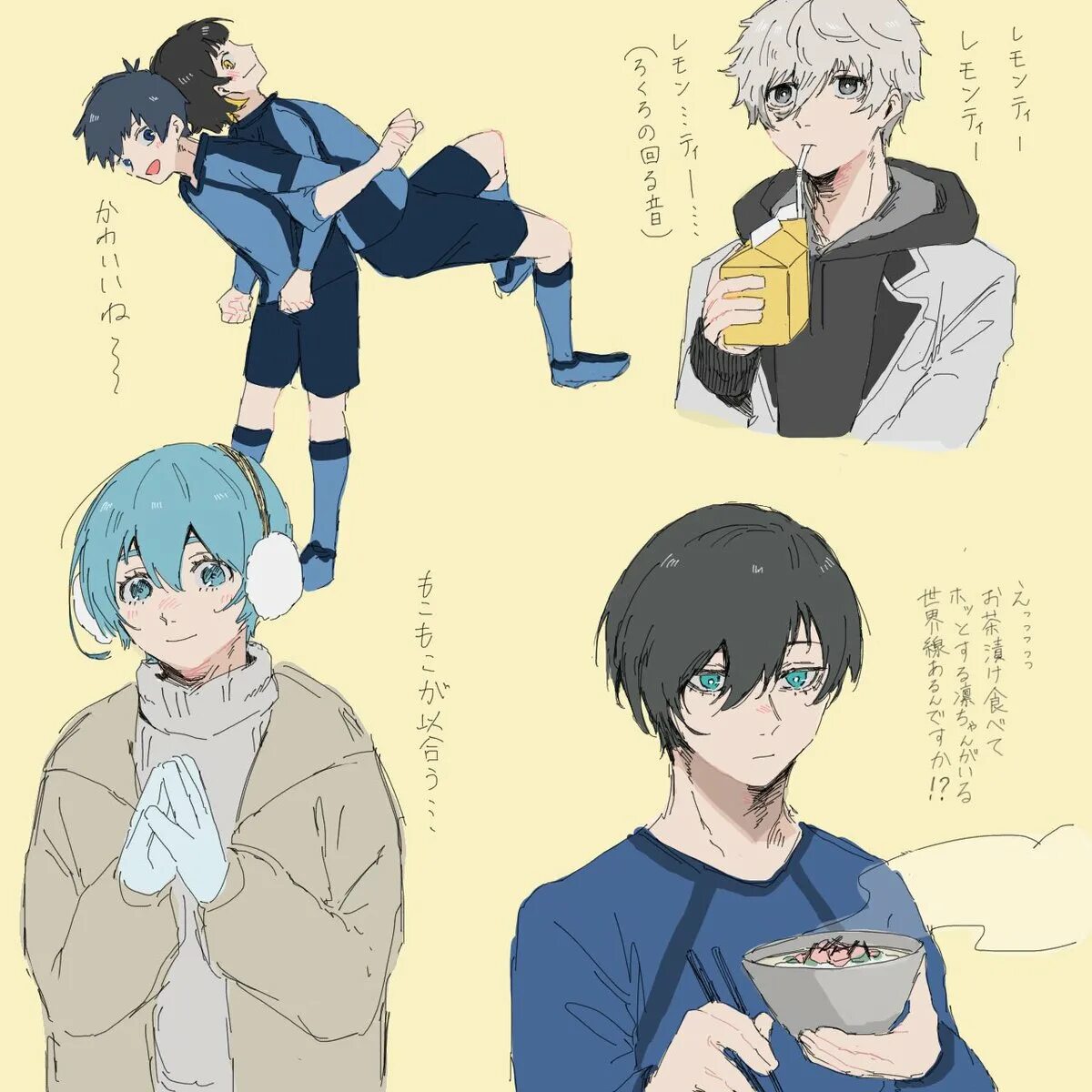 Blue lock art. Рео блю лок манга. Блю лок исаги и рин. Блю лок яой. Blue lock yaoi dj.