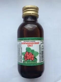 Лосьон нижний новгород