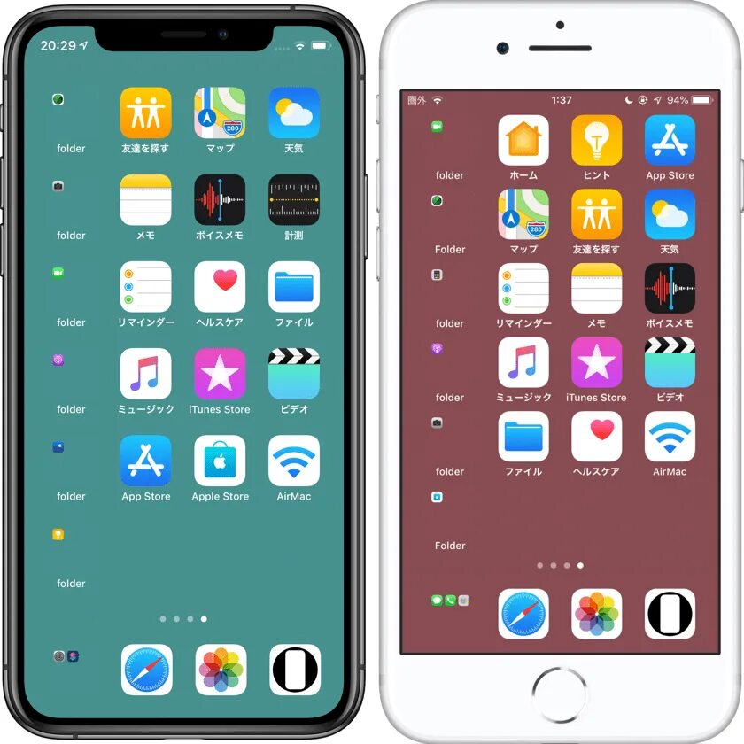 Экран приложений айфона 11. Иос 12 на айфон 5. Айфон XR IOS 12. Экран IOS 12. Стандартные приложения iphone 6s.