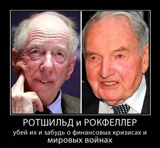 Πέθανε ο Λόρδος Jacob Rothschild σε ηλικία 87 ετών - YouTube