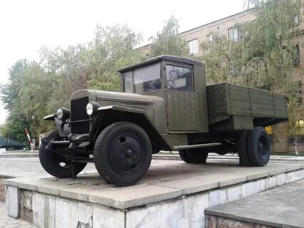 Зис 5