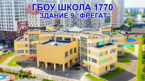 Гбоу 37 отзывы